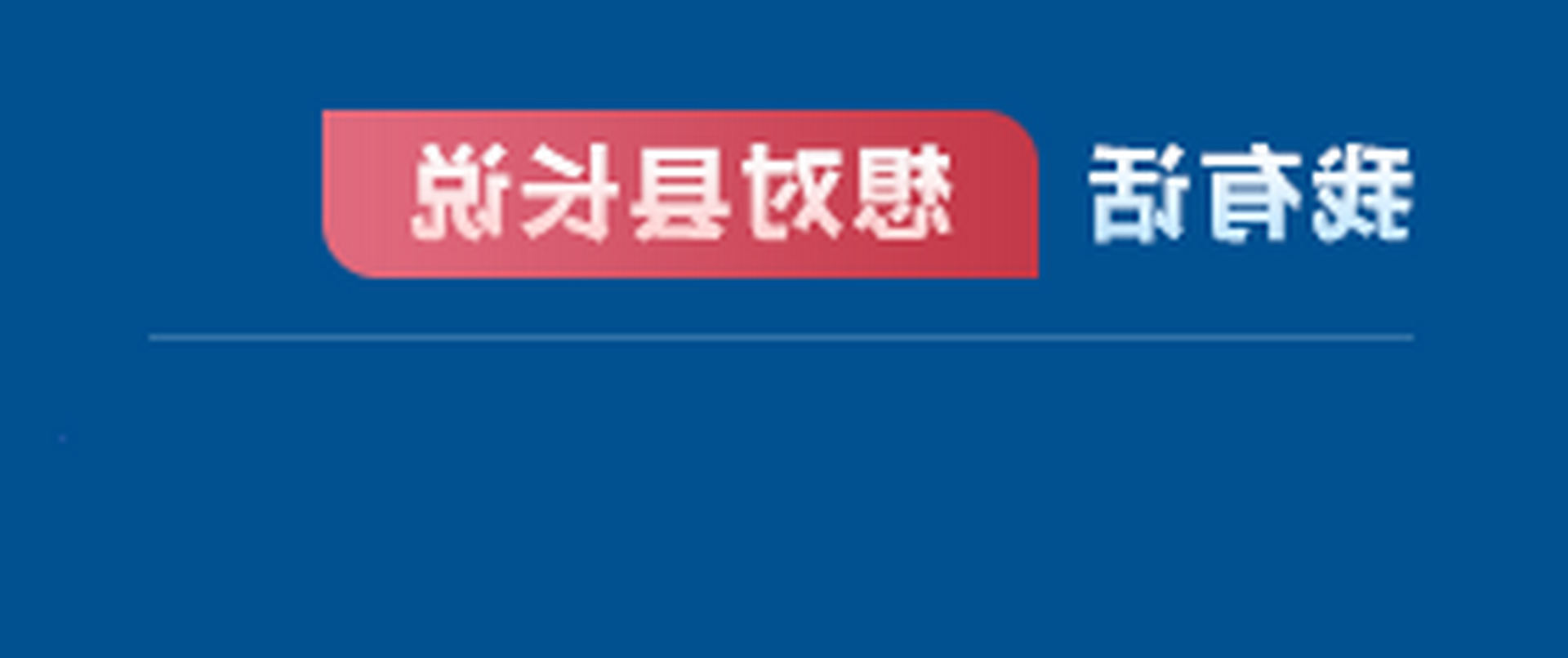 лس˵