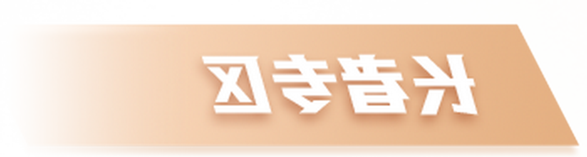 ͨר