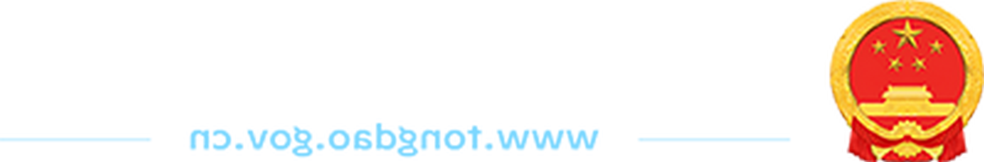ͨ